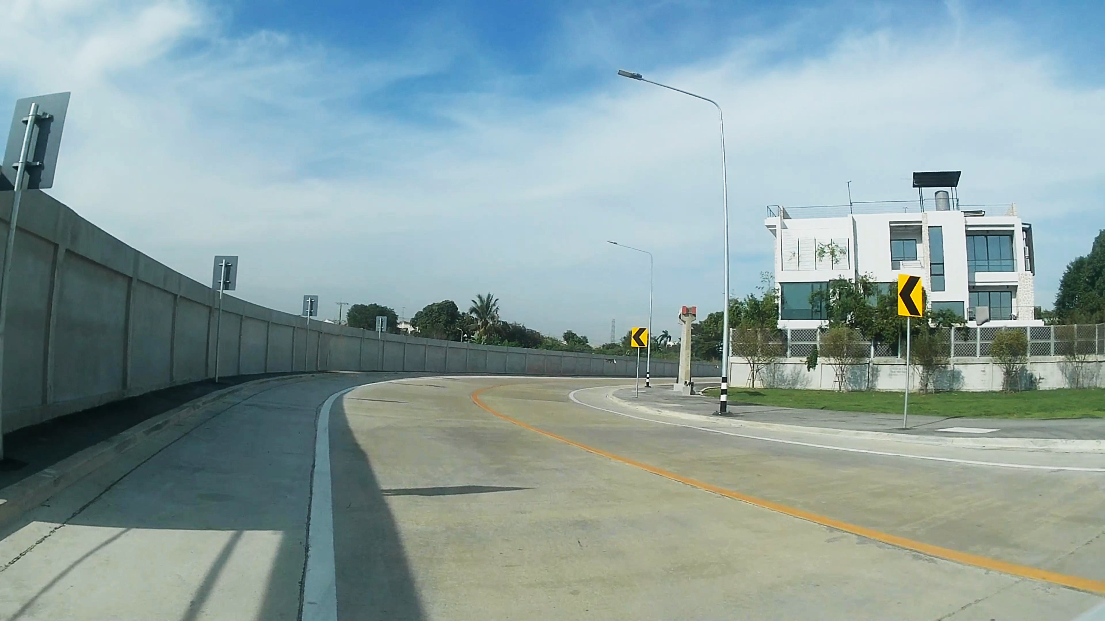 โครงการ